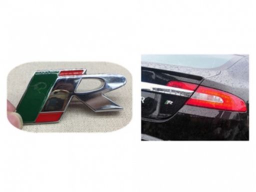 Logo emblemat jaguar r