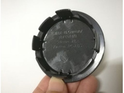 Skoda dekiel dekielek emblemat średnica 65mm x1szt