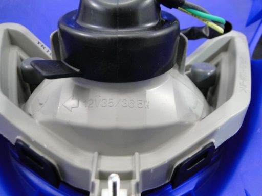 Yamaha wr 125 250 | 450 426 f czasza lampa owiewk yz