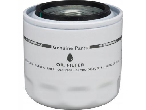 Filtr oleju silnikowego case jx 475359|39