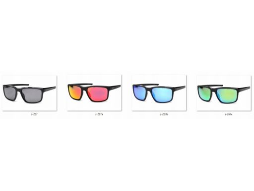 Okulary arctica s-267b polaryzacyjne sportowe revo