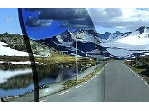 Okulary arctica s-279a polaryzacyjne dla kierowców