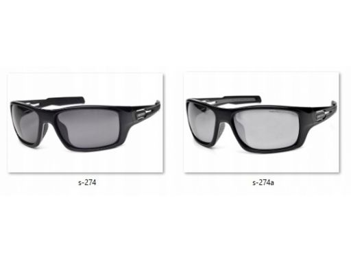 Okulary arctica s-274a polaryzacyjne lustrzanki