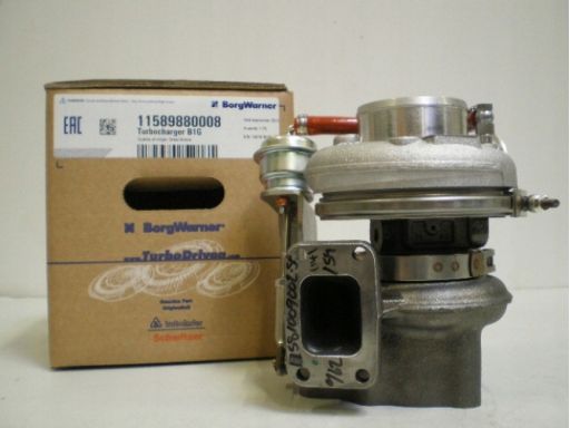 Turbosprężarka borgwarner 042991|61 | 04299161kz