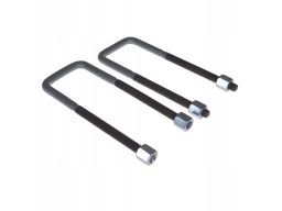 Adn180119 Strzemię Resoru Pasuje Do: Nissan Np300, Pick Up 2.5D 05.98-