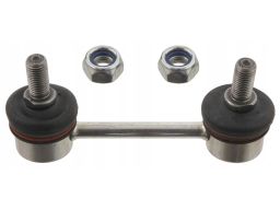 Fe28159 Łącznik Drążka Stabilizatora Przód L/P 93Mm Pasuje Do: Suzuki