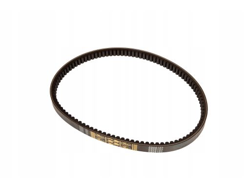 0209107-Gat Pas Wariatorowy 25X14X1210 Pasuje Do: John Deere 1032, 104