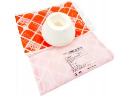 Fe23408 Poduszka Silnika Z Przodu L/P, Wkład Pasuje Do: Audi A4 B5, Sk