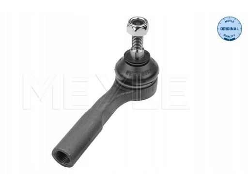 216 020 0016 Końcówka Drążka Kierowniczego P Pasuje Do: Abarth Grande