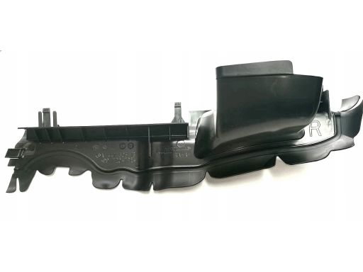 Kierownica powietrza Mercedes W447 VITO A4475051330