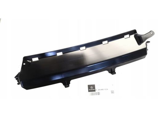 Osłona pod zderzak tylny Mercedes W205 NOWA A2058851524