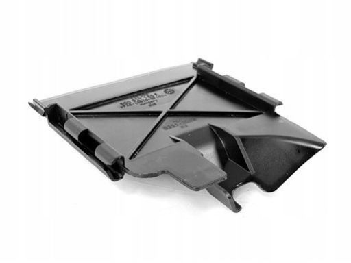 Osłona Pokrywa Skrzynki Bezpieczników Skoda Octavia Karoq Kodiaq 5Q092