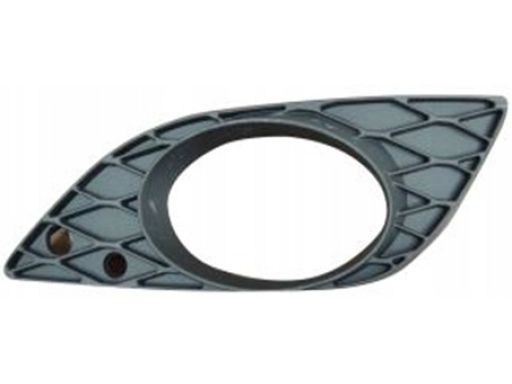 Kratka Boczna Zderzaka Lewa Mercedes W251 Nowa A2518850523