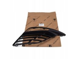 Prawa Kratka boczna zderzaka Seat Leon 5F CUPRA 5F0853666J9B9