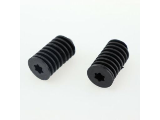 Uchwyt Mocowanie chłodnicy BMW SERIA 1 E88 X1 E84