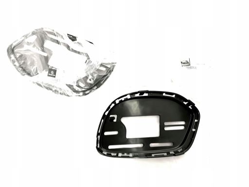 Kratka w zderzak Mercedes W222 S class L P A2228855101