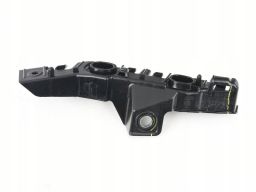 Lewy Ślizg Zderzaka Volkswagen Tiguan Allspace Oryginał Nowy 5NN807049