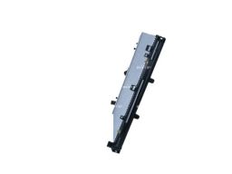 Chłodnica Silnika 53179