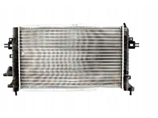 Chłodnica Silnika D7X040Tt