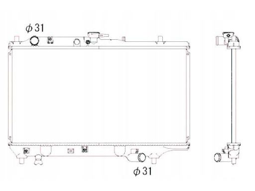 Chłodnica Silnika 53322