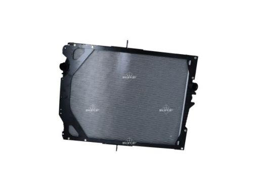 Chłodnica Silnika 509701