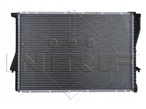 INC Chłodnica Wody BMW 5 E39 7 E38 2.0 - 4.4