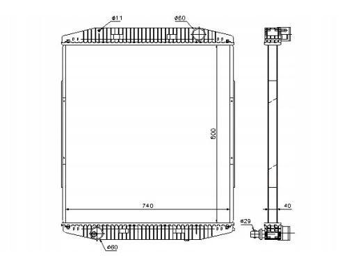 Chłodnica Silnika 619730