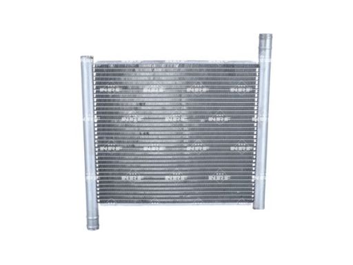 Chłodnica Silnika 53598
