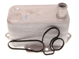 14-0062 Chłodnica Oleju Bmw 5 2.5D/3.0D 04- Z Us Maxgear