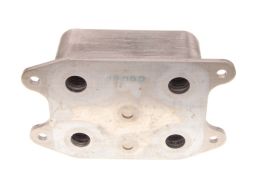 14-0102 Chłodnica Oleju Audi A1 1.0 13- Z Uszcze Maxgear