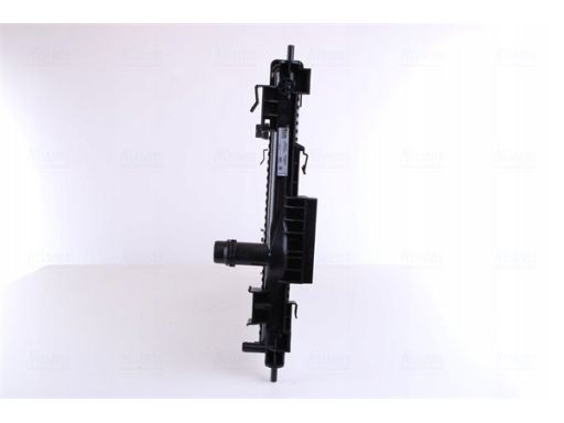 Chłodnica Silnika 636014