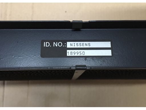 Chłodnica Silnika 65280A