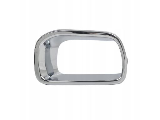 Chrom wlot powietrza hamulca MINI F55 F56 F57 51117337811 Oryginał