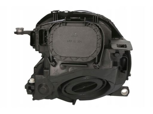 Reflektor Świateł Przednich 710301225302