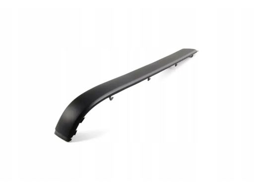 Listwa boczna zderzaka tylnego Lewa BMW 5 E34 51121944185