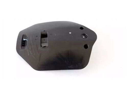 Osłona Wahacza Prawy Tył BMW X5 G05 F95 X6 G06 F96 X7 G07 G09 33306877