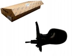 Lusterko Zewnętrzne 5402-04-1112528P