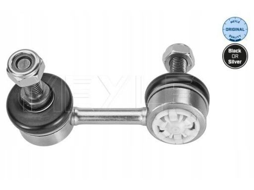 Łącznik/Wspornik Stabilizatora 31-16 060 0071