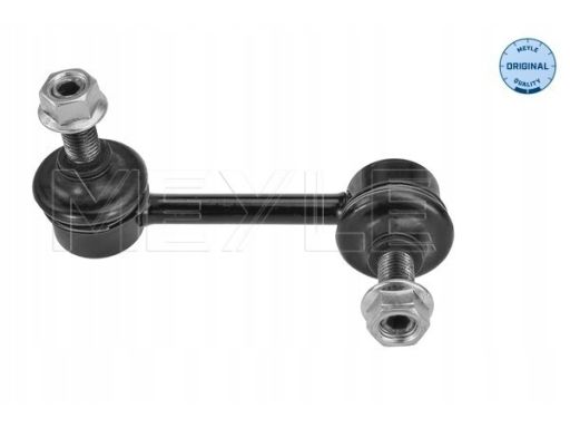 Łącznik/Wspornik Stabilizatora 31-16 060 0042