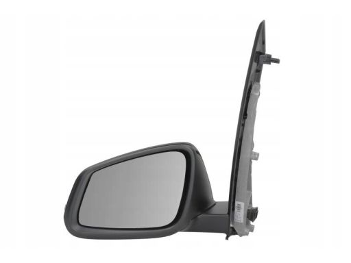 Lusterko Zewnętrzne 182201573500