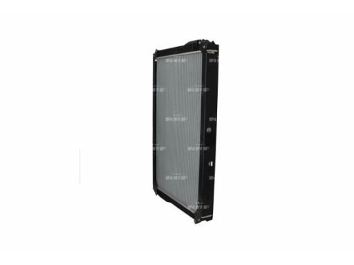 Chłodnica Silnika 519720