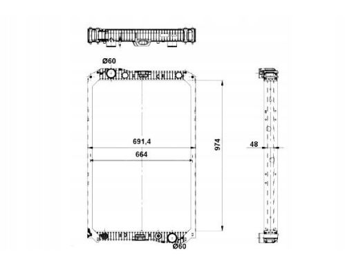 Chłodnica Silnika 519720