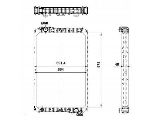 Chłodnica Silnika 519720