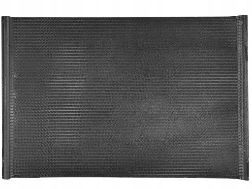 Chłodnica Silnika 53524