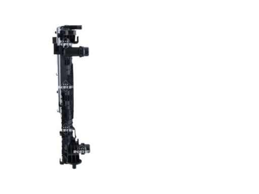 Chłodnica Silnika 550030