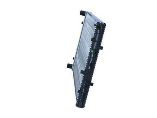 50141 Chłodnica Silnika Nrf 50141 Nrf