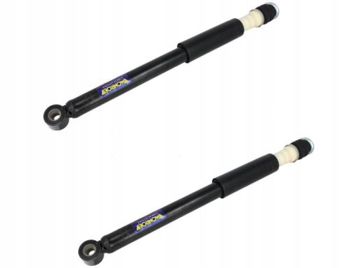 G1131 Amortyzator Monroe