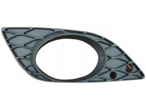 Kratka Boczna Zderzaka Prawa Mercedes W251 Nowa