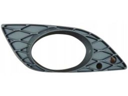 Kratka Boczna Zderzaka Prawa Mercedes W251 Nowa