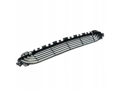 Kratka środkowa w zderzak Mercedes W205 C kl NOWA A2058852023